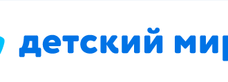 детский мир