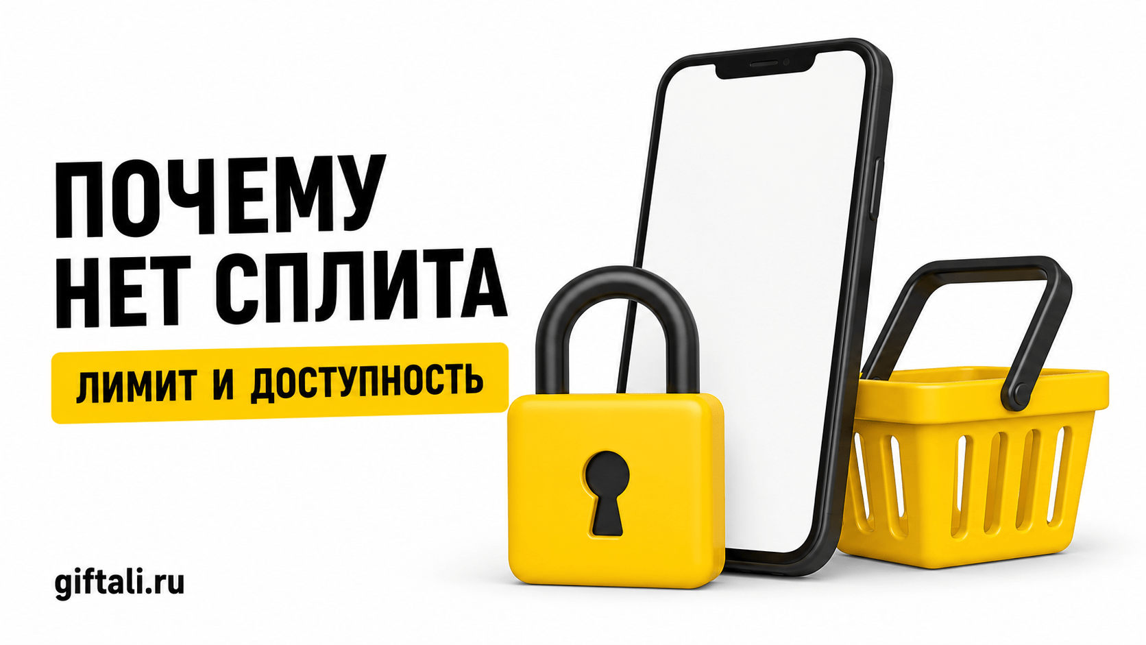 Что проверить за пять минут
