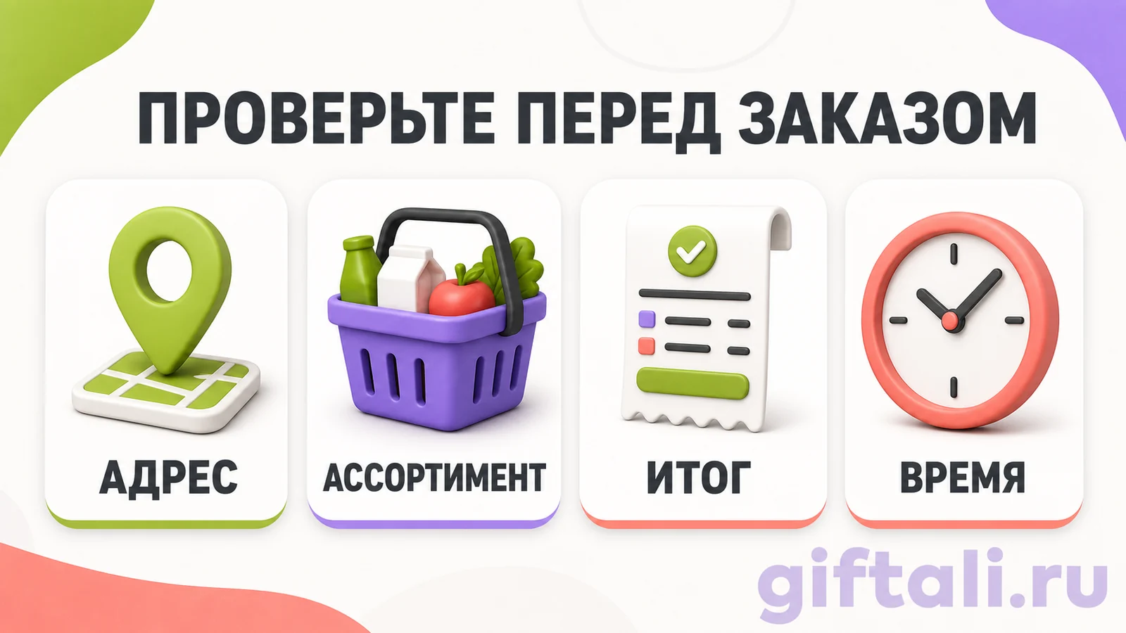 Что проверить перед выбором Купера или Самоката