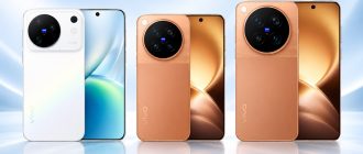 Смартфоны vivo X500, X500 Pro и X500 Pro Max